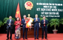 Ông Tạ Anh Tuấn giữ chức Chủ tịch UBND tỉnh Phú Yên