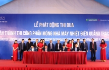 EVN tổ chức phát động thi đua thi công xây dựng công trình nhà máy nhiệt điện Quảng Trạch I