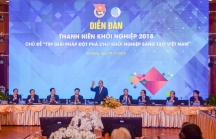 Thủ tướng Chính phủ Nguyễn Xuân Phúc tham dự Diễn đàn Thanh niên khởi nghiệp 2018 tại Đà Nẵng