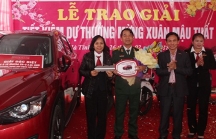 Agribank Hà Tĩnh trao ô tô Mazda CX5 cho giải thưởng đặc biệt