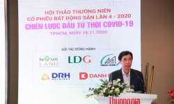 TS. Võ Trí Thành: 'Việt Nam có đủ mọi yếu tố để trở thành thỏi nam châm hấp dẫn'