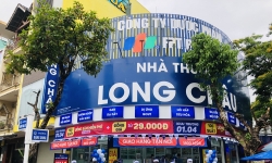 FPT Retail muốn mở thêm 400 cửa hàng Long Châu và 100 trung tâm vaccine