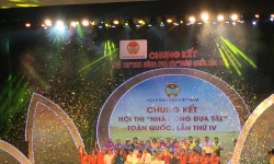Hà Tĩnh “ẵm” 100 triệu đồng trong đêm chung kết Hội thi “Nhà nông đua tài”