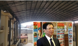 Sân tòa 1.000m2 là nơi xét xử cựu Tổng cục trưởng Tổng cục Cảnh sát Phan Văn Vĩnh