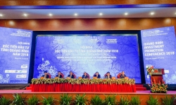 Vietcombank trao thỏa thuận nguyên tắc thu xếp 27,1 nghìn tỷ đồng  tại Hội nghị Xúc tiến đầu tư Quảng Bình năm 2018