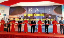 Việt Nam có Trung tâm đổi mới sáng tạo về IoT