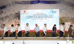 TH đầu tư 3.800 tỷ đồng xây dựng trang trại bò sữa tập trung ứng dụng công nghệ cao 20.000 con tại Thanh Hoá