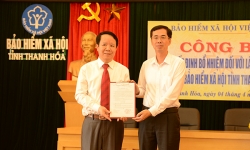 Trao các quyết định bổ nhiệm lãnh đạo BHXH tỉnh Thanh Hóa