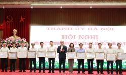 BHXH Hà Nội và ông Nguyễn Đức Hòa vinh dự được tặng Bằng khen về cải cách hành chính