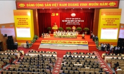 Danh sách 64 Ủy viên Ban Chấp hành Đảng bộ tỉnh Nghệ An khóa XIX