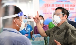 Thủ tướng Phạm Minh Chính: Phải lo an sinh xã hội tốt, đảm bảo người dân tiếp cận y tế kịp thời