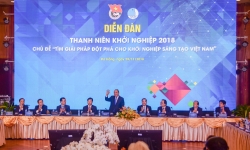 Thủ tướng Chính phủ Nguyễn Xuân Phúc tham dự Diễn đàn Thanh niên khởi nghiệp 2018 tại Đà Nẵng