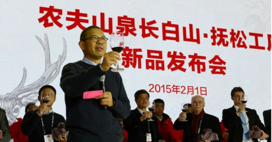 Đầu tư vào vaccine giúp tỷ phú Chung Thiểm Thiểm 'giàu nhất châu Á'
