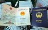 Trung tướng Tô Ân Xô: Nghiên cứu bổ sung nơi sinh trong hộ chiếu mới