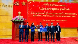 Quảng Ninh thưởng tiền vệ Nguyễn Hai Long gần 500 triệu đồng