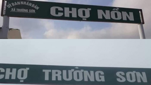 Chợ Nồn, và yêu cầu thận trọng khi đổi tên các địa danh