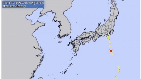 Nhật Bản cảnh báo sóng thần sau trận động đất 5,9 độ richter
