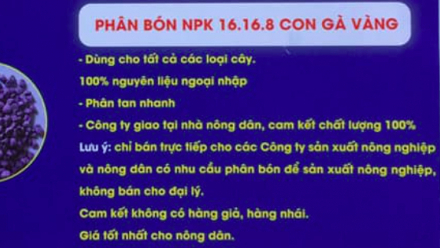 Phát hiện nhiều sản phẩm phân bón vi phạm ở Bình Dương