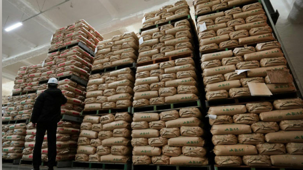 Japan auctions emergency rice reserves as prices soar