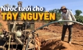 Tưới tiết kiệm: Cái khó bó cái khôn