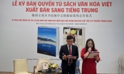 Tủ sách văn hóa Việt chính thức ra mắt thị trường Trung Quốc
