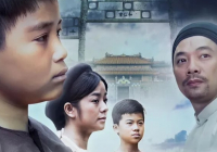 Vầng trăng thơ ấu: Phim về thời niên thiếu của Bác Hồ