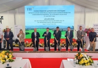 Tập đoàn TH khởi công dự án sữa tại Viễn Đông - Liên bang Nga