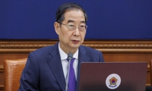 Thủ tướng Hàn Quốc và nhiều lãnh đạo từ chức sau thất bại bầu cử