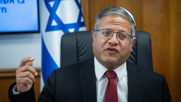 Bộ trưởng Israel bị chỉ trích vì thừa nhận tấn công Iran trên mạng