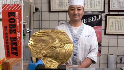 Món bánh chờ 30 năm, nhân thịt bò Kobe