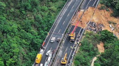 Sập cao tốc ở Trung Quốc khiến 24 người thiệt mạng