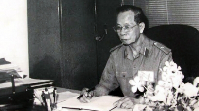 Thiếu tướng Đặng Trần Đức được đặt tên đường tại Hà Nội