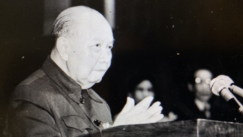 Đề cương Văn hóa 1943 và sự phát triển tiếng Việt