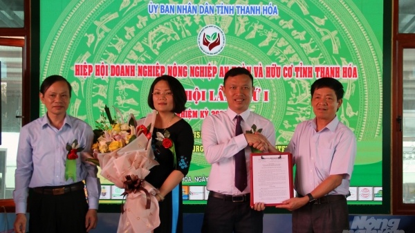 Ra mắt Hiệp hội Doanh nghiệp nông nghiệp an toàn và hữu cơ Thanh Hóa
