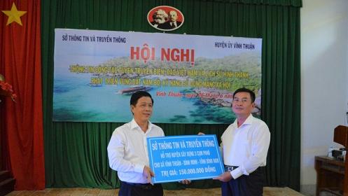 Kiên Giang: Triển lãm tuyên truyền về chủ quyền biển, đảo Việt Nam