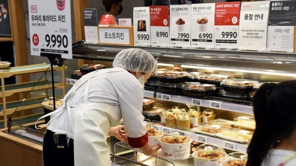 ‘Cuộc chiến gà rán’ hé lộ khủng hoảng bão giá Hàn Quốc