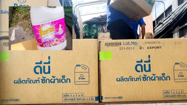 Bắt xe tải vận chuyển số lượng lớn nước giặt Thái Lan không hóa đơn