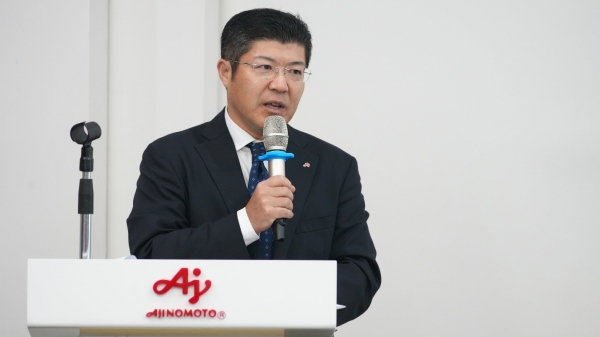 Ajinomoto phát triển bền vững với mục tiêu năm 2030 'giảm 50% tác động môi trường'