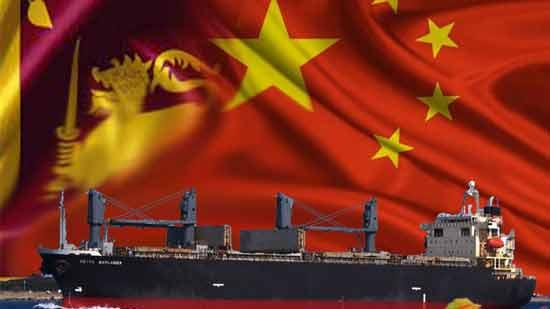 Trung Quốc kiện Sri Lanka vụ 'đánh tháo' lô phân bón gần 50 triệu USD