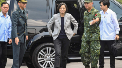 Lãnh đạo Đài Loan lọt vào ‘top 10’ phụ nữ quyền lực nhất thế giới