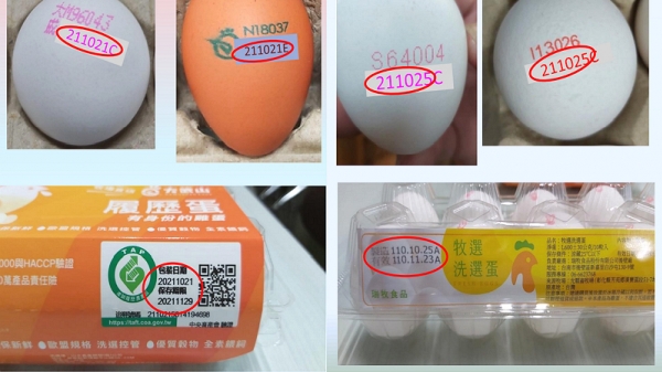 Đài Loan áp luật dán nhãn mác trứng gia cầm mới từ năm 2022