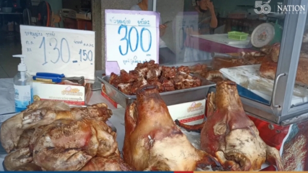 Thái Lan áp giá bán lẻ thịt gà cố định ở mức 60-75 bạt/kg