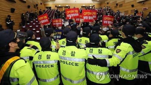 Nông dân, ngư dân Hàn Quốc biểu tình phản đối chính phủ gia nhập CPTPP