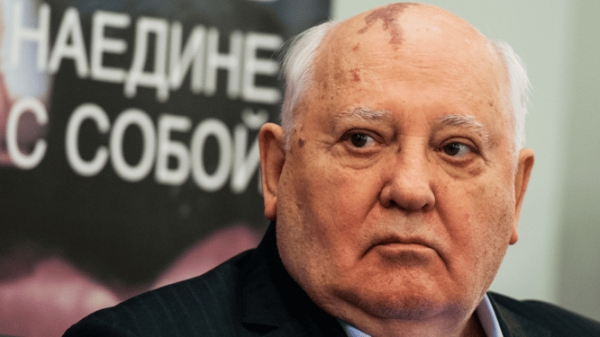Ông Gorbachev qua đời ở tuổi 91