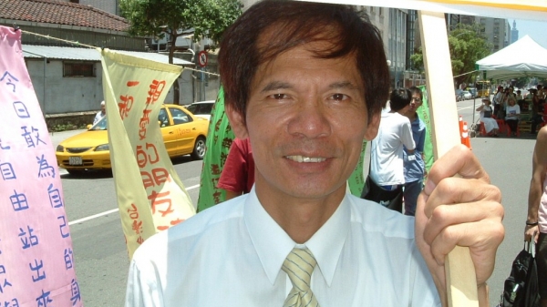 'Vua biểu tình' Đài Loan qua đời ở tuổi 66