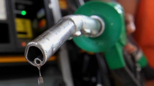 Giá xăng dầu trong nước điều chỉnh tăng mạnh trước 2 ngày