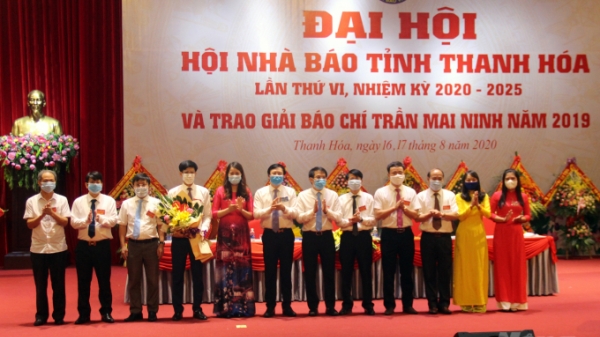 Ông Phạm Văn Báu được bầu làm Chủ tịch Hội Nhà báo tỉnh Thanh Hóa