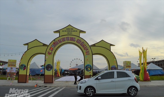 150 DN tham gia Hội chợ Thương mại khu vực ĐBSCL - Kiên Giang 2019