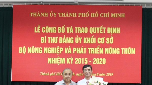 Ông Nguyễn Duy Vũ giữ chức Bí thư Đảng ủy khối cơ sở Bộ NN-PTNT