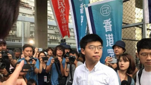 Thủ lĩnh 'ô dù' Hong Kong kêu gọi Mỹ ủng hộ